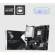 MSI PRO H810M-B DDR5 6400MHZ 1XHDMI 1XDP 1XM.2 MATX 1851P (INTEL ULTRA PROCESSORS SERIES 2) 
