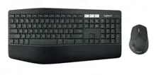 LOGITECH MK850 Q TR PERFORMANS KABLOSUZ KLAVYE MOUSE SET SİYAH 920-008230 