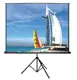 CODEGEN TX-20 200x200 TRIPOD PERDE 