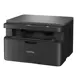 BROTHER DCP-L1632W-2T MONO LAZER YAZ/TAR/FOT/ETH/WIFI (2 TAM DOLU TONER) 