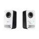 LOGITECH Z150 2.0 MULTIMEDIA HOPARLÖR BEYAZ 980-000815